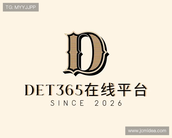知道det365在线平台